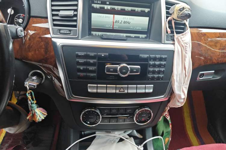 Used Mercedes-Benz M-Class 2012 ML 350 Luxury Edition