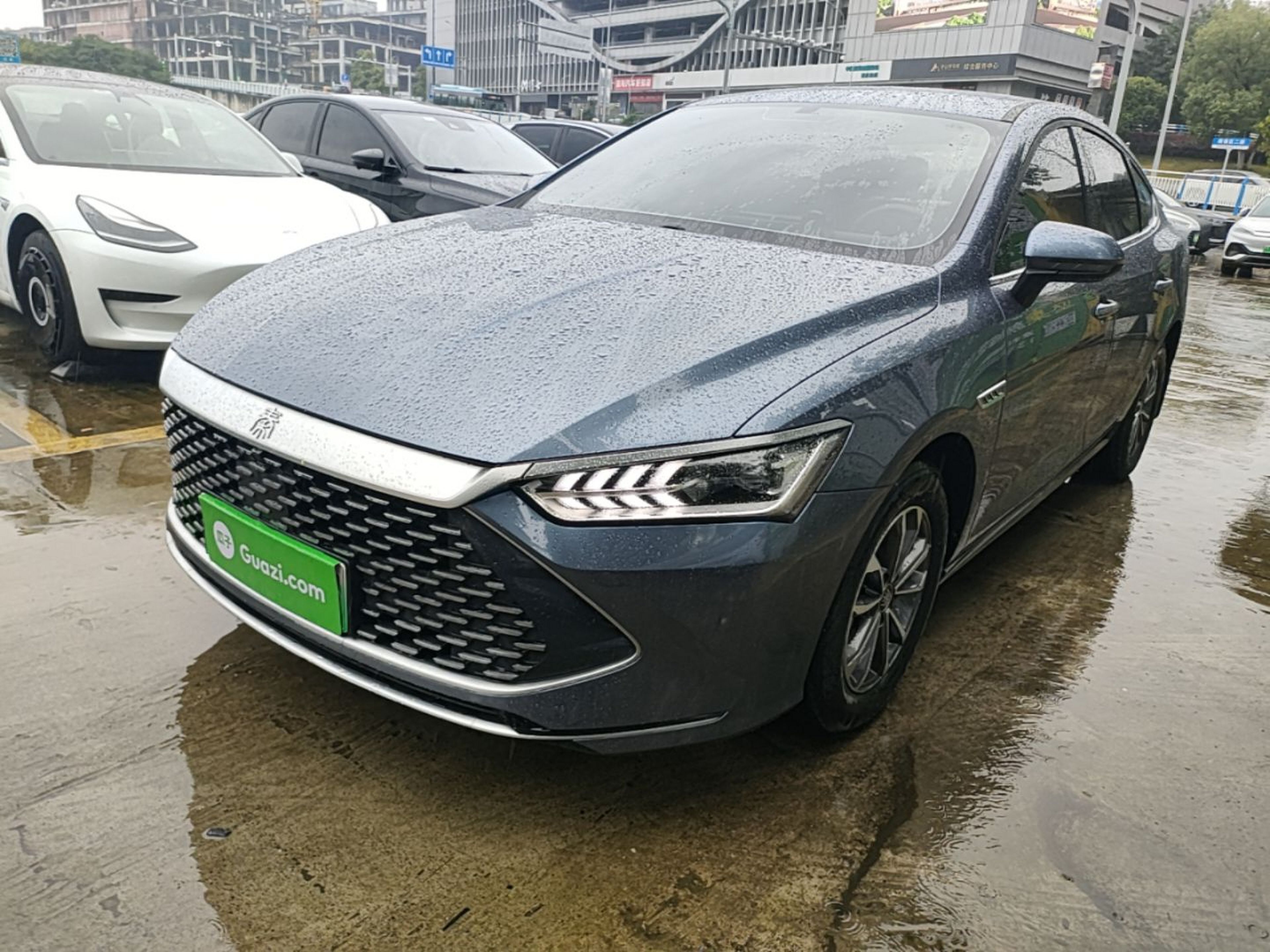 Under Front Bumper