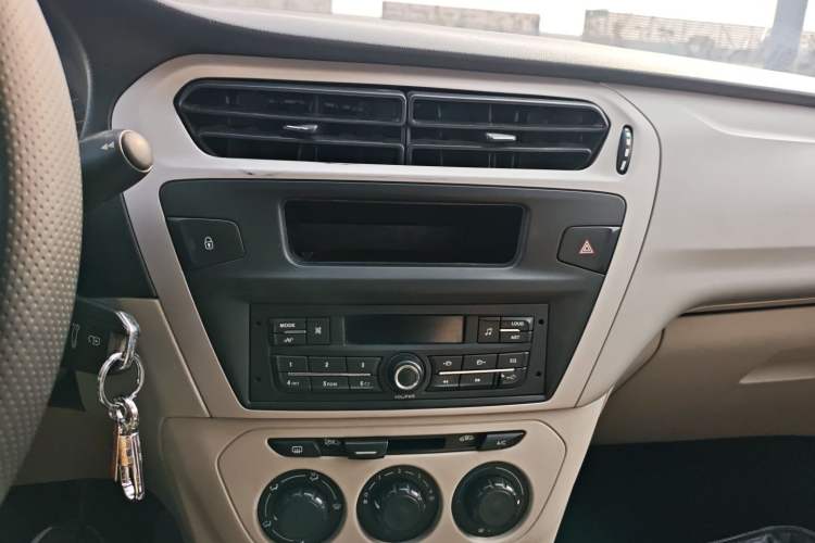 Used Citroen Elysee 2014 1.6L Manual Fashion Edition
