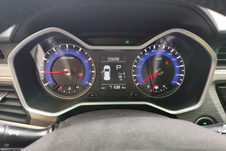 Used Geely Auto Vision X3 2017 1.5L Automatic Luxury Model
