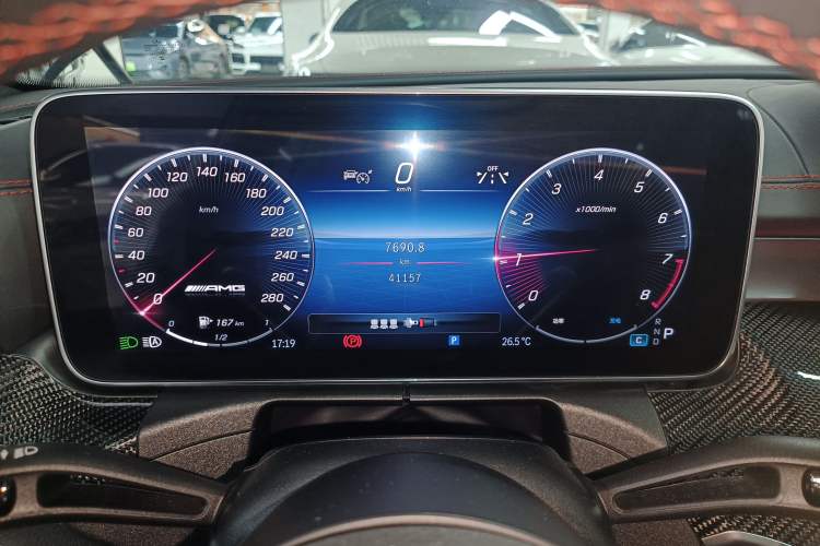 Used Mercedes-Benz C-Class AMG 2023 AMG C 43 4MATIC Estate Special Edition