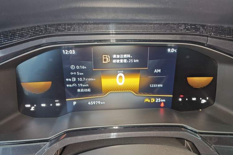 Used Volkswagen Lavida 2023 New Rui 1.5L Automatic New Yi Edition