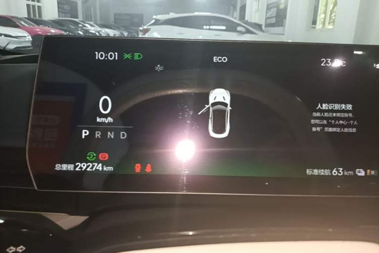 Used NETA GT 2023 560 Lite
