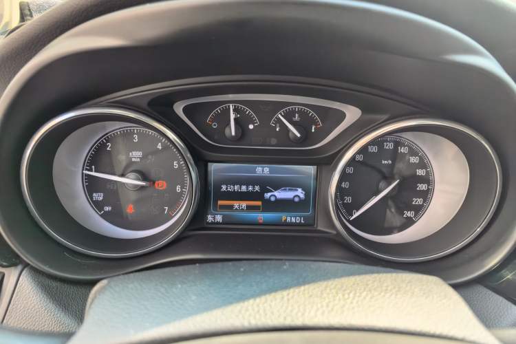 Used Buick Envision 2020 20T Two-Wheel Drive Luxury Model