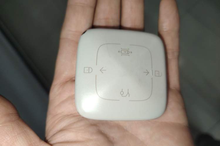 Used Zeekr 001 2025 YOU Edition 100 kWh All-Wheel Drive Vehicle Key