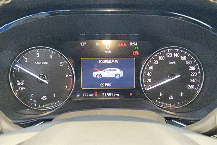 Used Buick Envision 2022 Facelift Encore Plus 552T Five-Seat Luxury Model