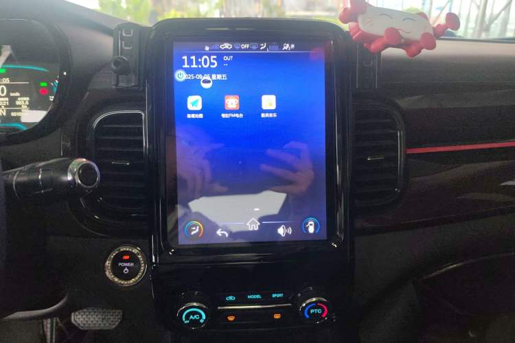 Used Chery New Energy Little Ant 2022 Updated Version Sweet Pink Edition Full-Sugar Version 30.6 kWh 30 kW 301 km