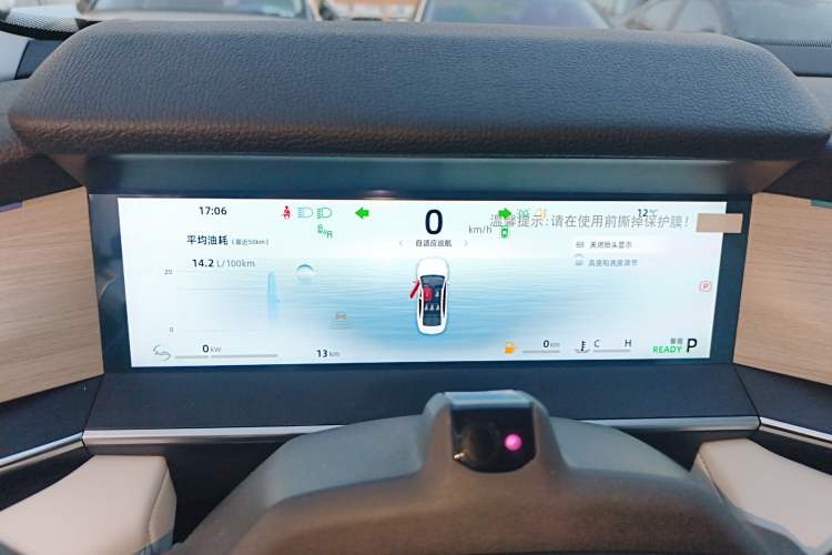 Used Geely Auto Preface 2024 Zhiqing 1.5TD Tiangong Edition