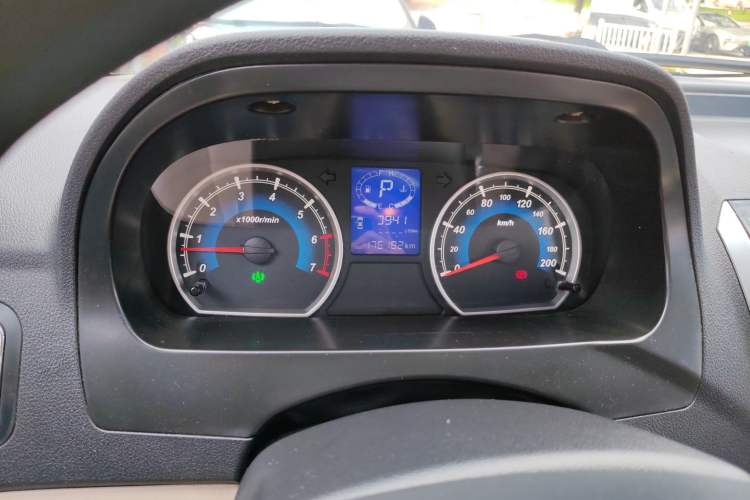 Used Karry K50 2015 1.5L Automatic Luxury Model