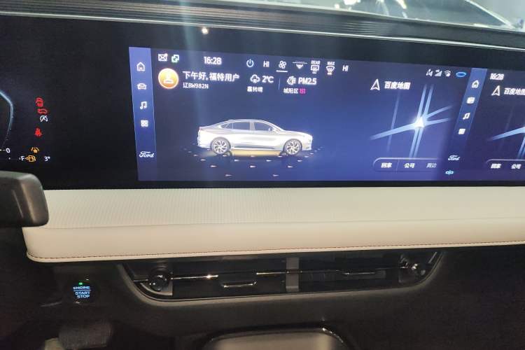 Used Ford Mondeo 2022 Restyled EcoBoost 245 Luxury Version
