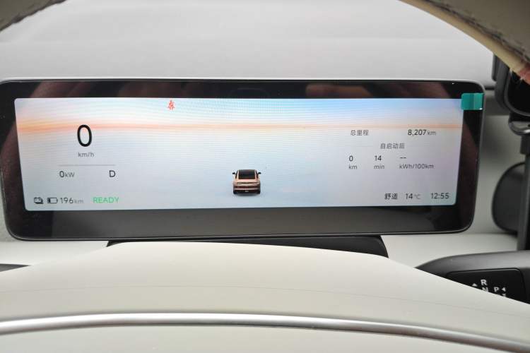 Used Leapmotor B01 2025 650 Enjoyment Edition
