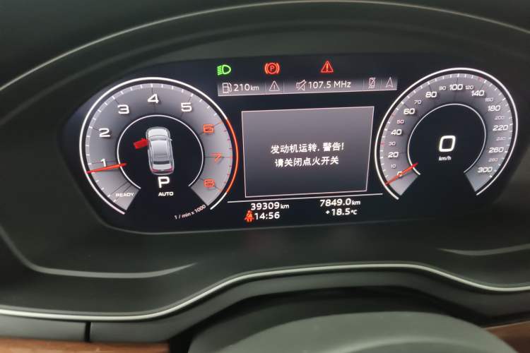 Used Audi A4L 2020 40 TFSI Luxury Prestige Edition
