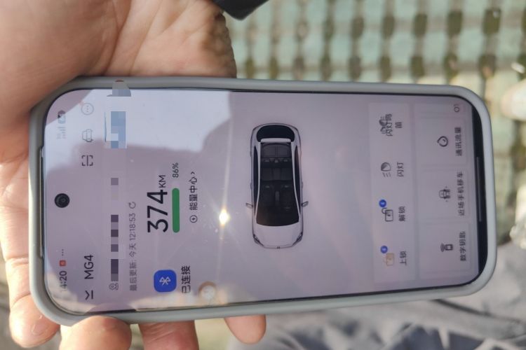 Used MG 4 EV 2026 Model 437 Composed Edition
