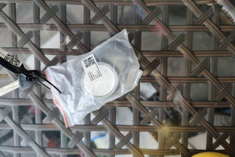 Used AION UT 2025 330 Starlight Edition Vehicle Key