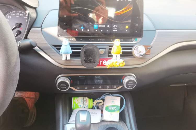 Used Nissan Teana 2021 2.0L XL Comfort Edition