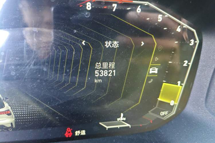 Used Lynk & Co 05 2022 2.0TD Four-Wheel Drive Dynamic Halo