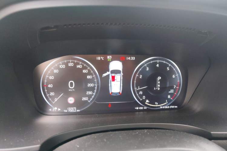 Used Volvo V90 2019 Cross Country T5 AWD Luxury Edition China V Standard
