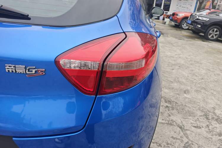 Used Geely Auto Emgrand GS 2016 Sport Edition 1.3T Automatic LingShang Model