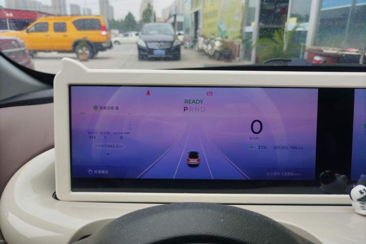 Used Wuling Bingo 2024 333 km Lingxi Connected Version