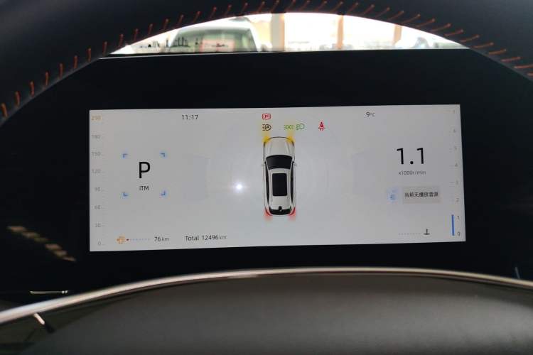 Used Changan CS75 PLUS 2025 4th Generation 1.5T New Blue Whale Smart Luxury Edition