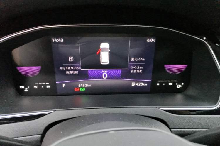 Used Volkswagen Magotan 2024 2 Million Units of Zhongxiang Version 280TSI DSG Comfort Edition
