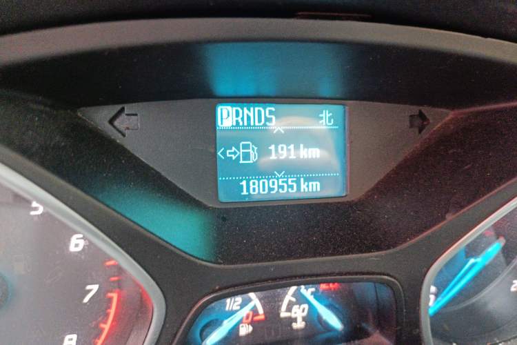 Used Ford Kuga 2015 1.5L GTDi Two-Wheel Drive Fashion Edition