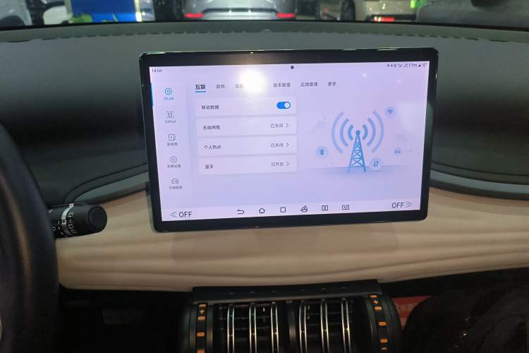 Used BYD Yuan PLUS 2023 Champion Edition 430KM Superior Model