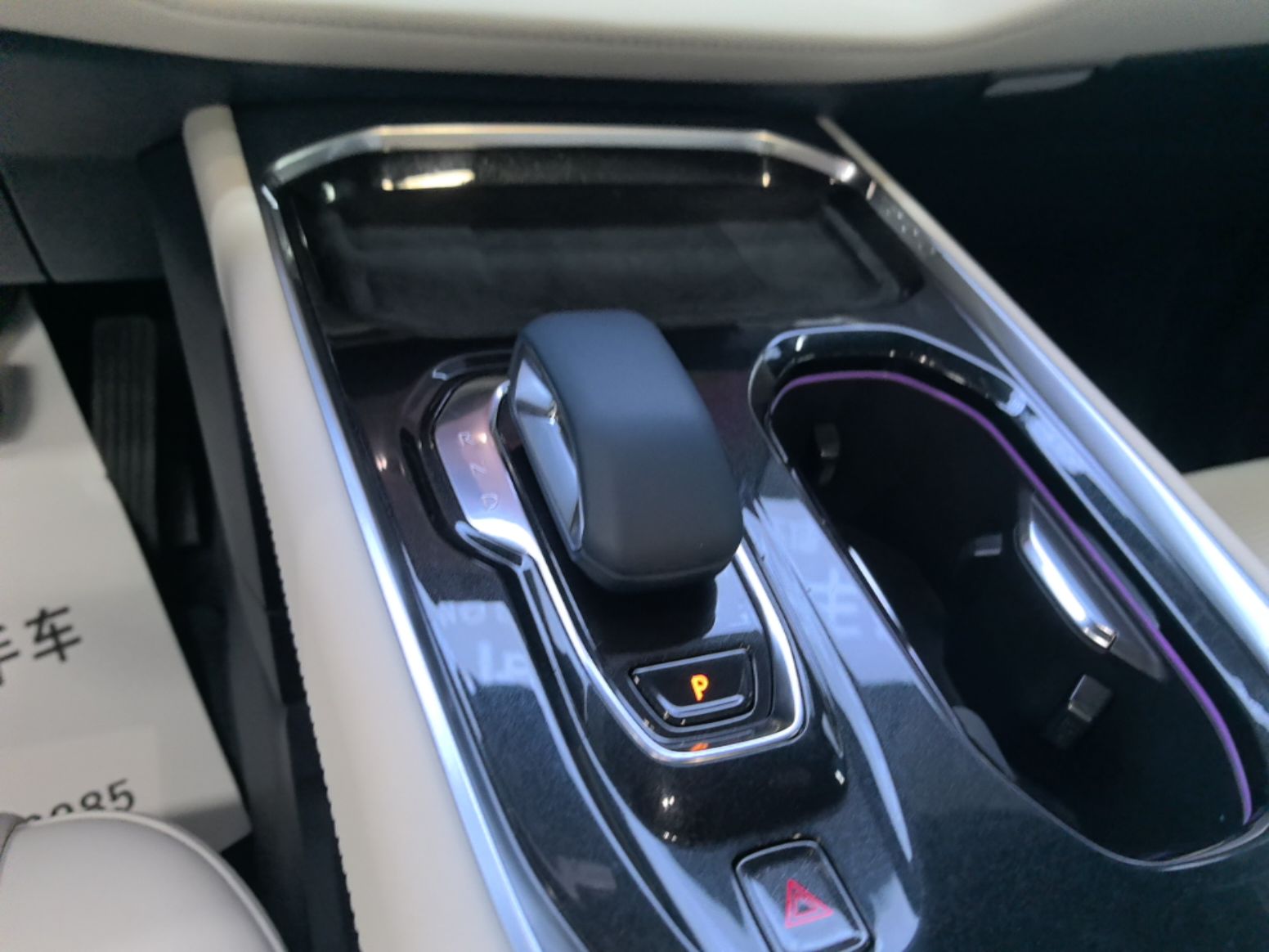 Zeekr 009 2024 Six-Seat Executive Version 4WD 108 kWh — снимка 16