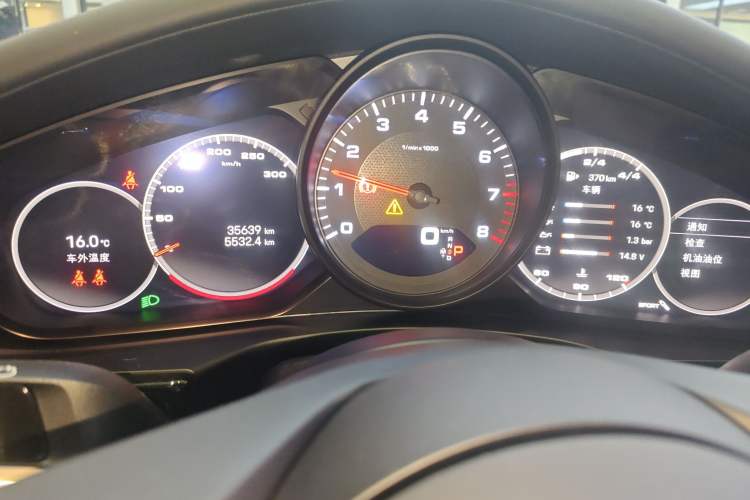 Used Porsche Panamera 2023 Panamera 2.9T