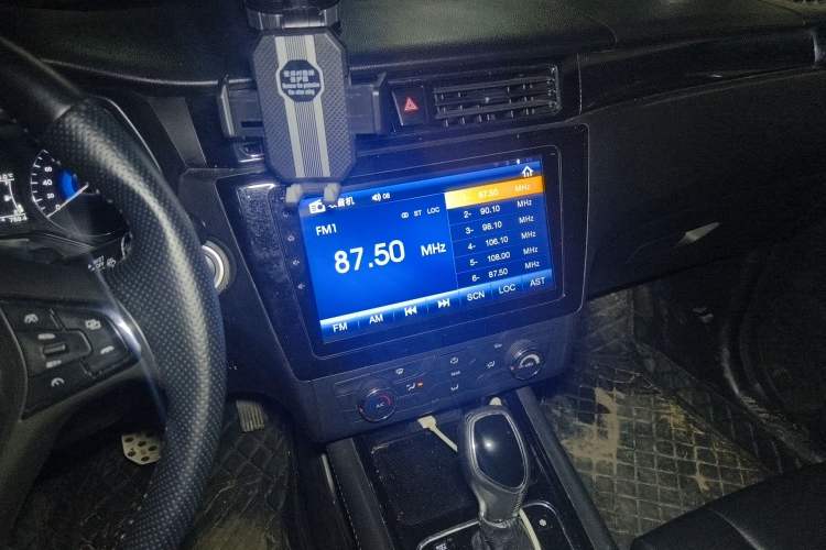 Used Dongfeng Fengon 580 2016 1.5T CVT Luxury Model Audio And AC Panel