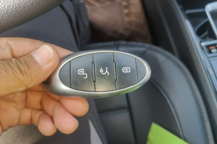 Used Bestune B70 2021 1.5T Automatic Enjoyment Model Vehicle Key