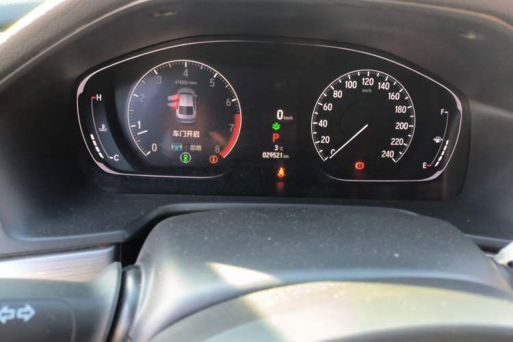 Used Honda Inspire 2022 260TURBO Elegant Edition