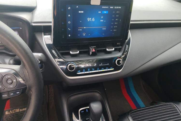 Used Toyota Levin 2021 185T CVT Luxury Edition Audio And AC Panel