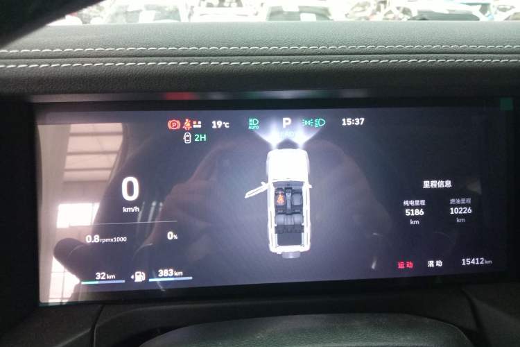 Used Tank 300 New Energy 2025 Hi4-T