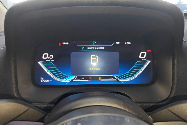 Used BYD Tang 2018 2.0T Automatic SmartConnect Prestige 7-Seater China V Standard