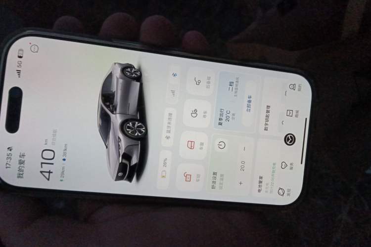 Used Mazda EZ-6 2024 Range-Extended 200 Luxury Edition