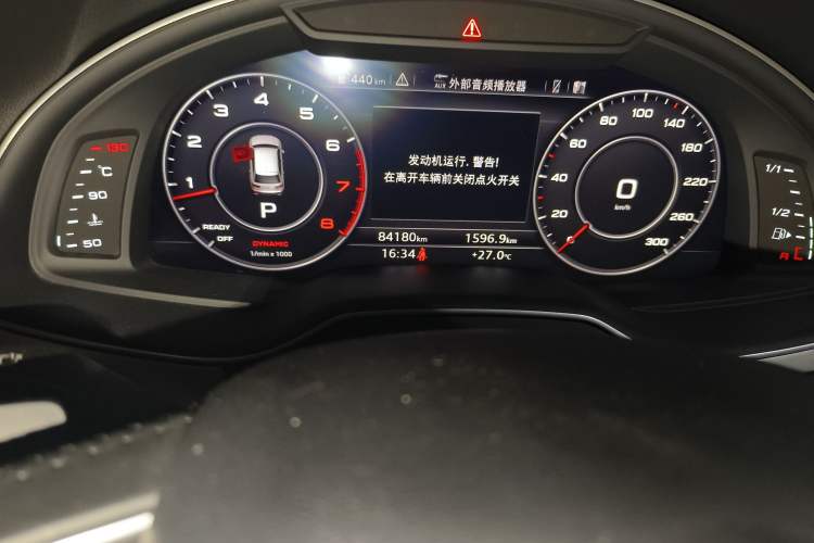 Used Audi Q7 2016 45 TFSI Technology Edition
