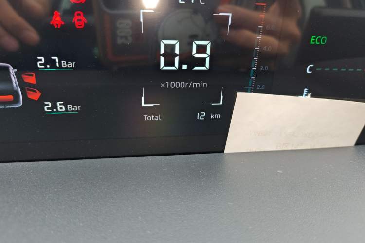 Used CHANGAN Eado 2025 Blue Whale 1.5T 500Bar Prestige Model Odometer Close Up