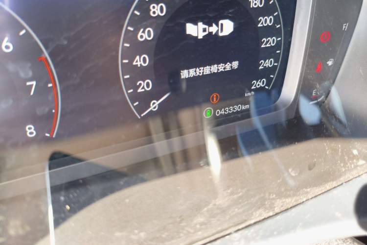 Used Honda Integra 2023 240TURBO CVT Tech Edition Odometer Close Up