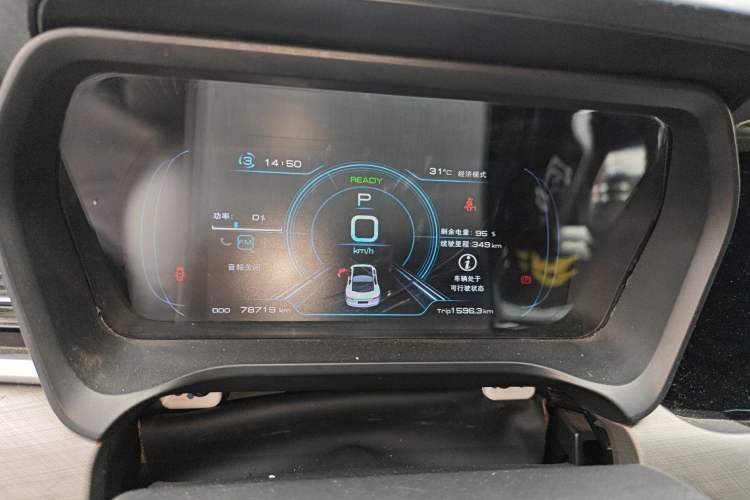 Used JMEV GSE 2022 Standard Range Youth Edition