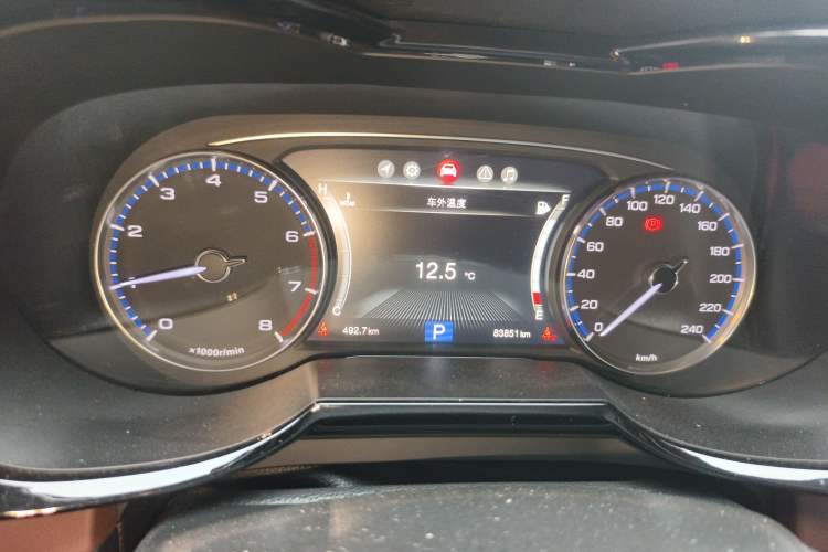Used GAC Trumpchi GS8 2017 320T Two-Wheel Drive Luxury Smart Connectivity Version (7 Seats) Instrument Cluster