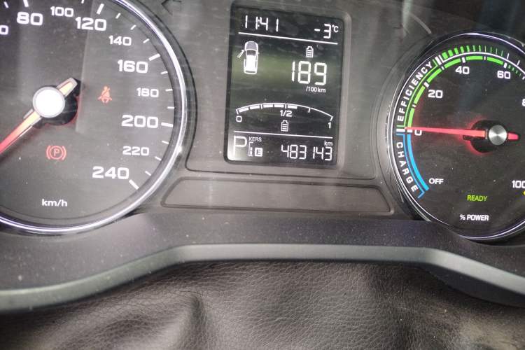 Used Roewe Ei5 2019 Comfort Edition Customized Version