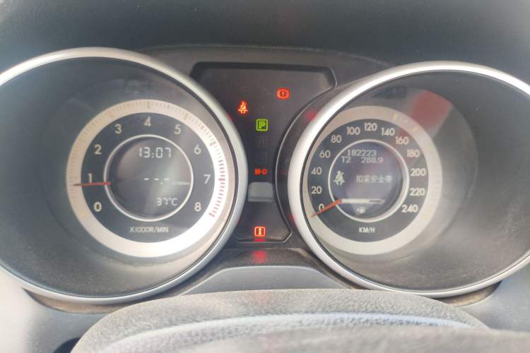 Used Bestune X80 2015 2.0L Automatic Comfort Anniversary Edition

