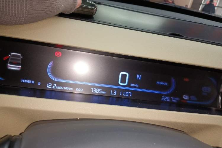 Used Geely Galaxy Panda 2024 200km Panda Rider
