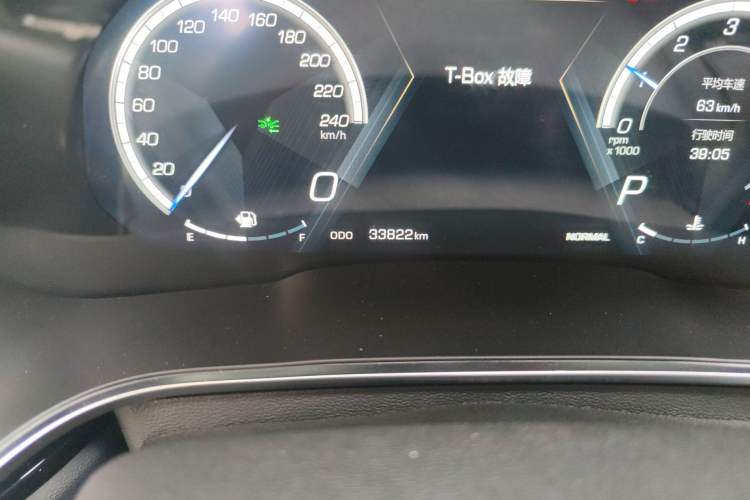 Used Wey VV5 2017 2.0T Flagship Edition
