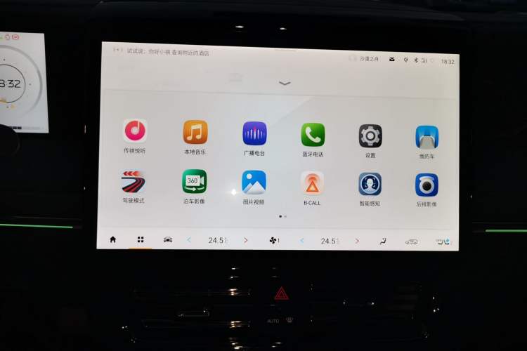 Used GAC Trumpchi M8 2023 Zongshi Series Dual-Motor YuZun Edition