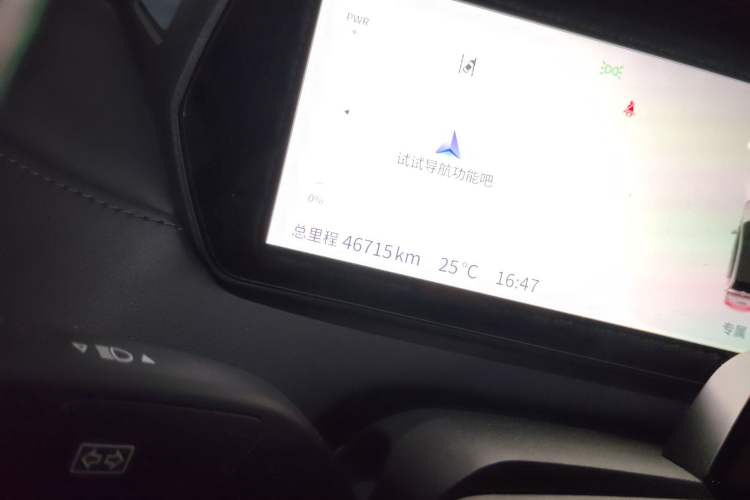 Used Deepal SL03 2022 1.5L 1200 Extended-Range Version