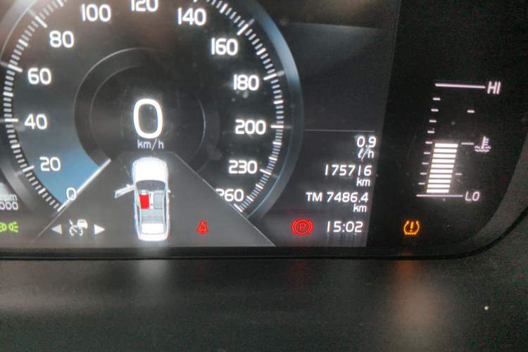 Used Volvo S90 2019 T5 Zhiyi Edition