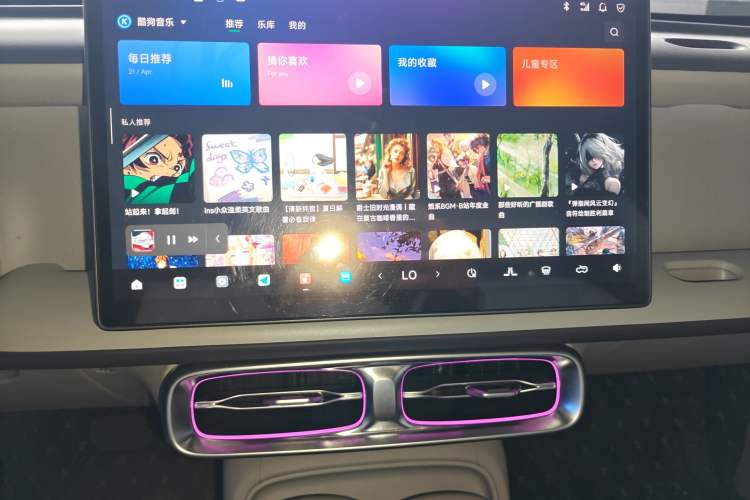 Used Leapmotor B10 2025 510 Joyful Edition
