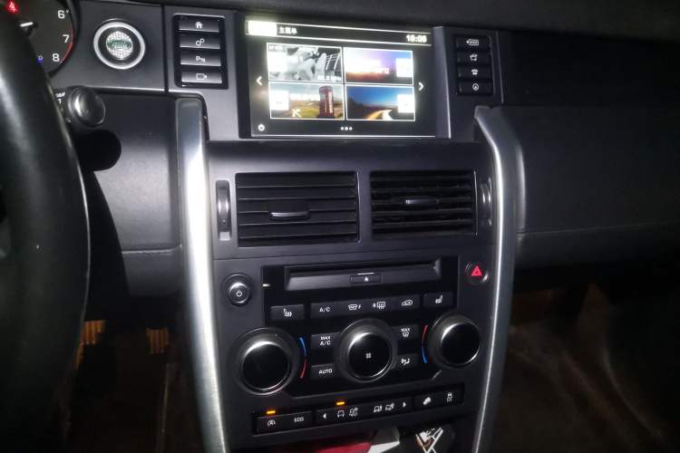 Used Land Rover Discovery Sport 2016 2.0T HSE